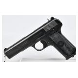 Yugoslavian Zastava M57 Tokarev 7.62x25mm