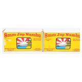A Pair of Full Boxes 8mm Jap Nambu Ammo 102 Grain