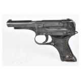 Japanese Type 94 Nambu Semi-Auto Pistol