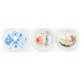 Three Japanese Military Commemorative Porcelain