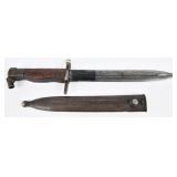 Egyptian Hakim Bayonet w/ Scabbard