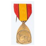 A Belgian Commemorative War Medal, 1914-1918