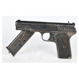 Soviet Tokarev TT-33 Semi-Auto Pistol, Dated 1941