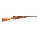 Soviet Izhevsk Mosin Nagant M1938 Carbine, Dated