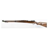 Imperial German Erfurt Gewehr 98 Mauser