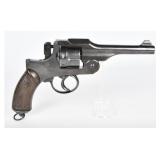 Japanese Type 26 9mm Nambu Revolver, Serial No.