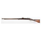 Antique Mauser Model 1871 Bolt Action Military
