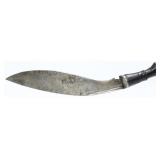 Antique Nepalese Gurkha Kukri Fighting Knife