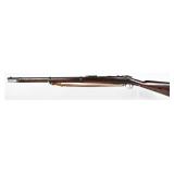 Antique German Mauser I.G. Mod. 71/84 Bolt-Action