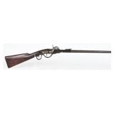 Civil War Era Gwyn & Campbell Type I Grapevine