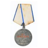Soviet Medal for Bravery, II Type 1938