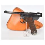 A Japanese Type 14 Nambu Semi-Auto Pistol, Tokyo
