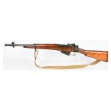 British Enfield No. 5 Mk1 Jungle Carbine, ROF