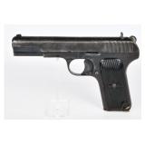 Chinese Type 54 Tokarev Semi-Auto Pistol, Dated