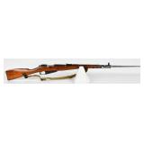 Soviet Mosin Nagant M44 Bolt-Action Carbine, Dated