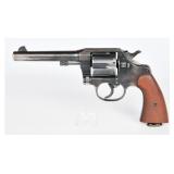 Colt U.S. Army Model 1917 New Service .45 ACP