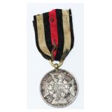 Prussian Franco-Prussian War Commemorative Medal