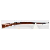 Persian Mauser Model 98/29 Bolt Action Rifle, 8mm