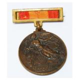 Spanish Civil War Alzamiento y Victoria