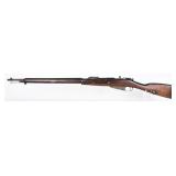 Antique Imperial Russian Model 1891 Mosin-Nagant