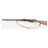Antique German Gewehr 88 Commission Rifle, Dated