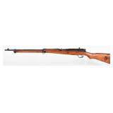 Japanese Type 99 Arisaka 