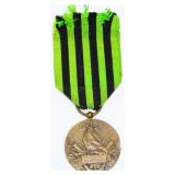 French Commemorative Medal for the 1870-1871 War