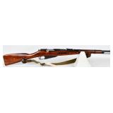 Russian Mosin-Nagant M-1938 Carbine, Dated 1942