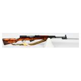 1954 Russian Tula SKS-45 Semi-Auto Rifle, 7.62x39