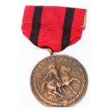 U.S. Army Indian Wars Campaign Medal