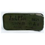 Romanian 7.92x57mm Mauser Ammunition Spam Can, 320