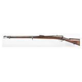 Antique Japanese Murata Type 13 Military Rifle