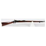 U.S. Springfield Model 1884 Trapdoor Rifle