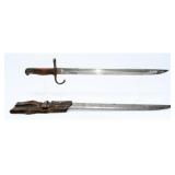 WWII Japanese Type 30 Arisaka Bayonet w/ Scabbard