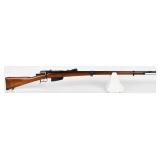 Italian Vetterli M1870/87/15 Bolt-Action Rifle by
