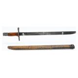 WWII Imperial Japanese Type 30 Arisaka Bayonet &