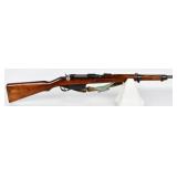 Austrian Steyr M.95 Bolt-Action Military Rifle