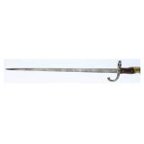 French Model 1874 Gras Bayonet, Manufacture