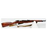 1942 Soviet Mosin-Nagant M38 Carbine, 7.62x54R