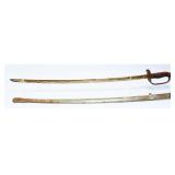 Japanese Kyu Gunto Military Saber w/ Scabbard