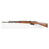 Italian Carcano Model 1938 Short Rifle by Terni