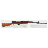 Yugoslavian Zastava M69L SKS Semi-Auto Rifle