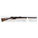 German Danzig Gewehr 1888 S Commission Rifle