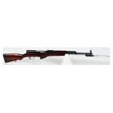 1953 Soviet Russian Tula SKS 7.62x39mm Semi-Auto