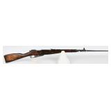 Chinese Type 53 Mosin Nagant Carbine, Izhevsk 1941