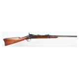 en Antique U.S. Springfield Model 1878 Trapdoor