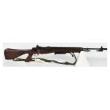 M14E2 Exp. Type Rifle, M1 Garand/M14 Build