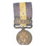 Japanese 1914-20 War Service Medal (Taish? 3rd to