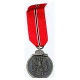 WWII German Eastern Front Medal (Ostmedaille) for