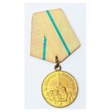 Soviet WWII Medal for the Defence of Leningrad